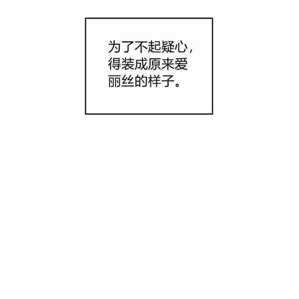 第6话22