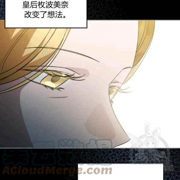第42话32