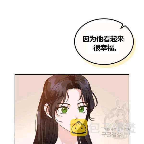 第43话15