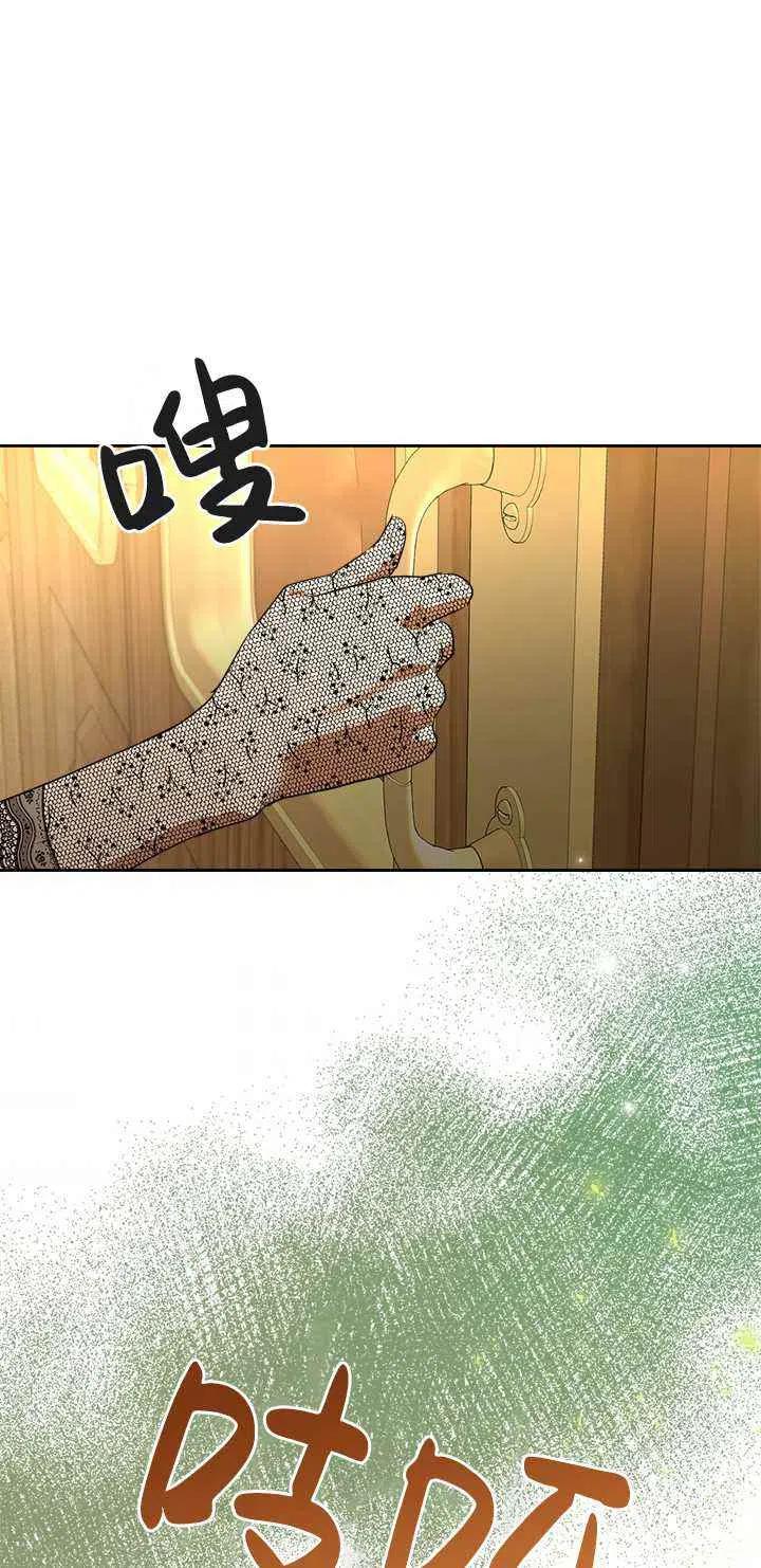 第30话60