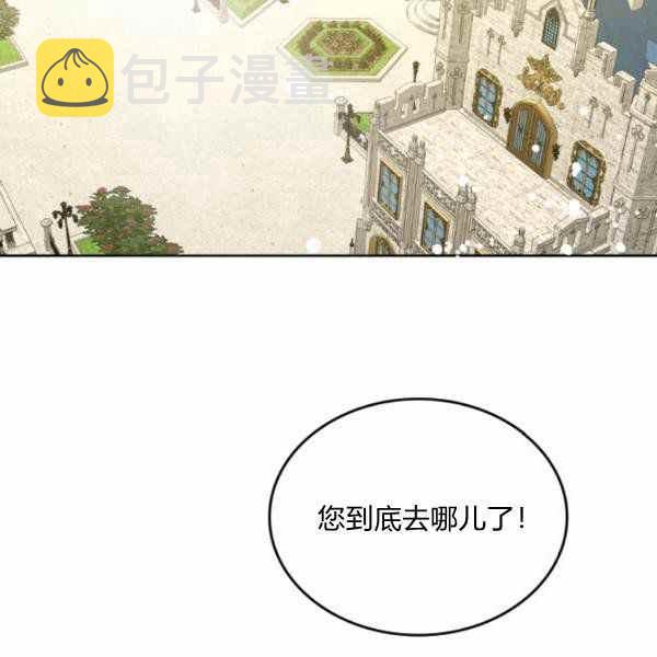第39话123