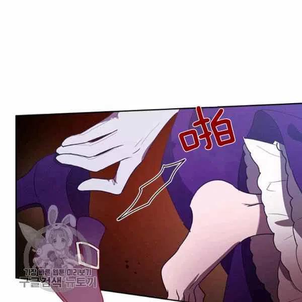 第11话119
