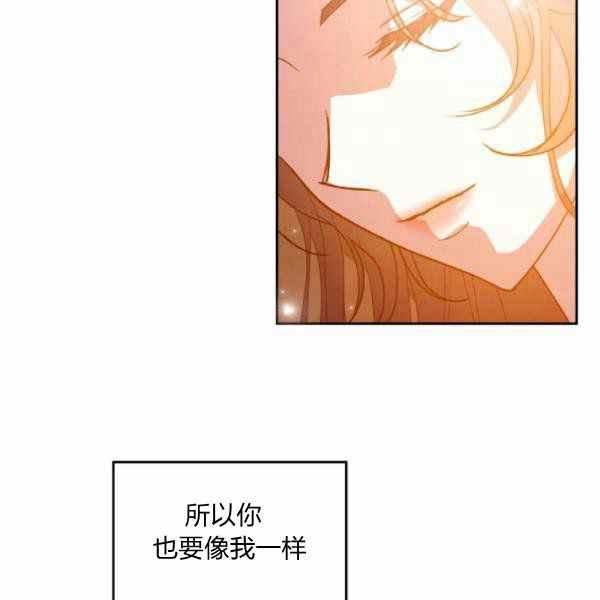 第39话117