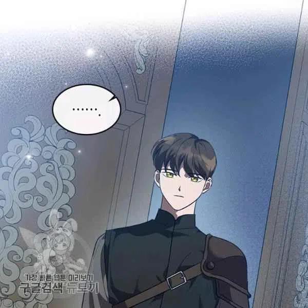 第20话61