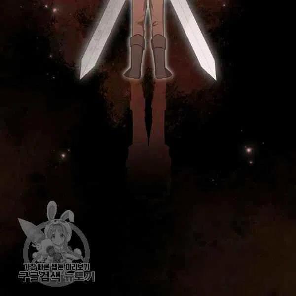 第6话81