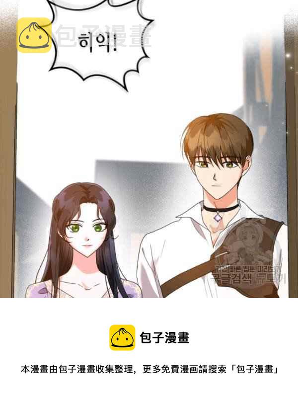 第42话211