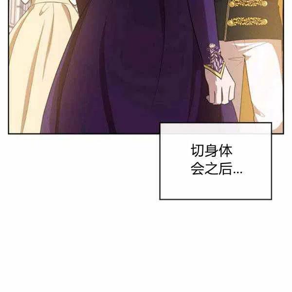 第6话17