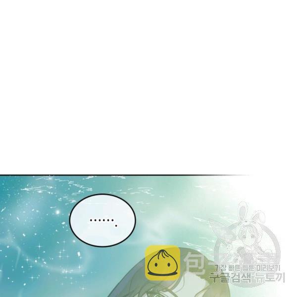 第37话82