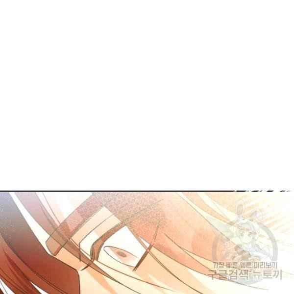 第44话完结127