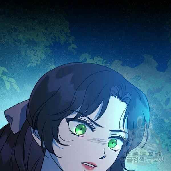 第33话10