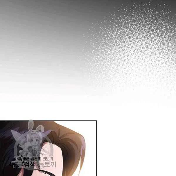第17话69