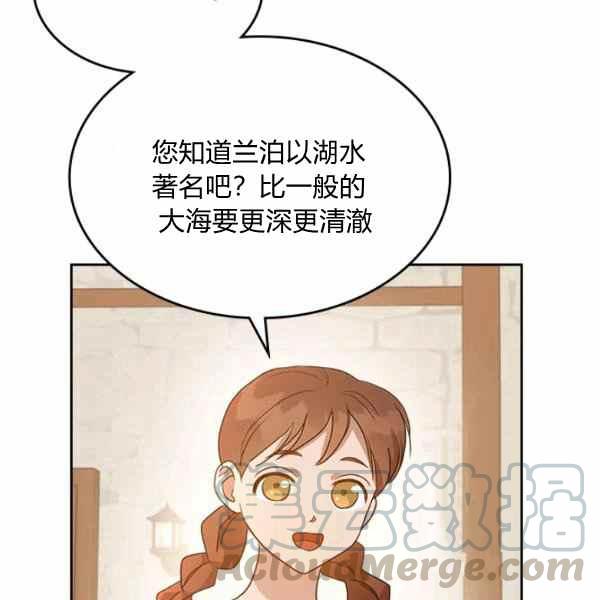 第34话64