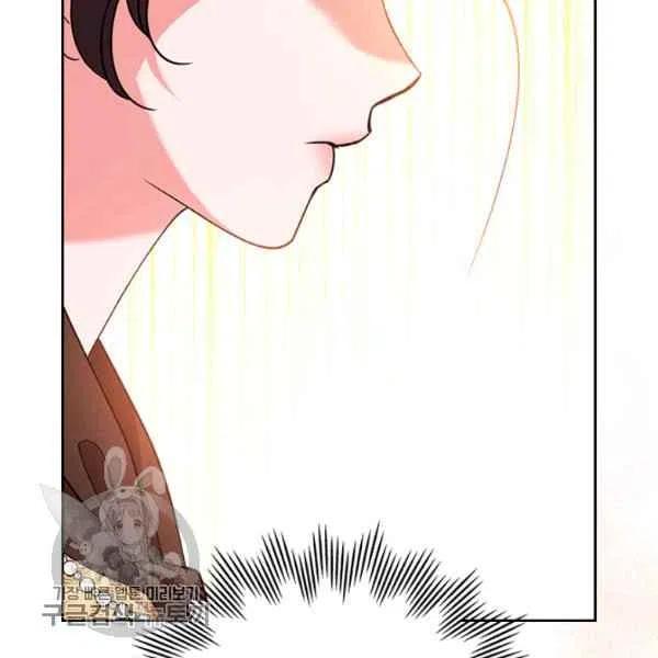 第21话109