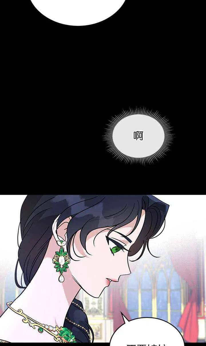 第28话65