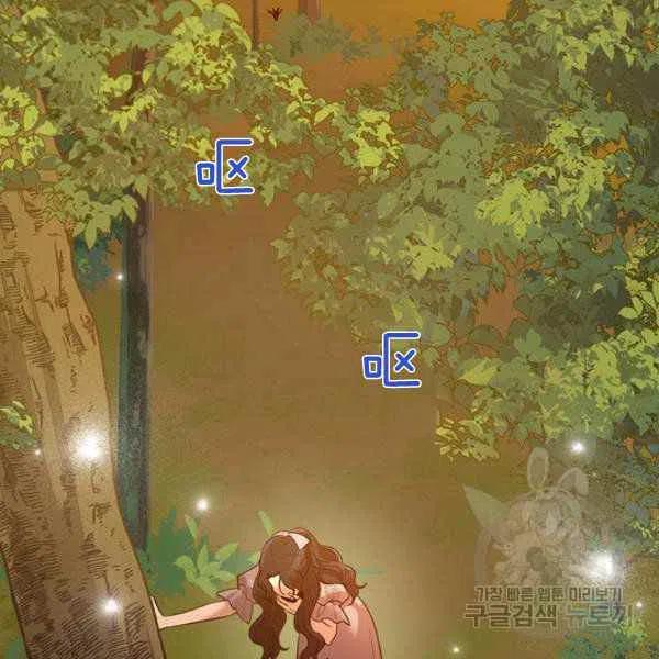 第32话67