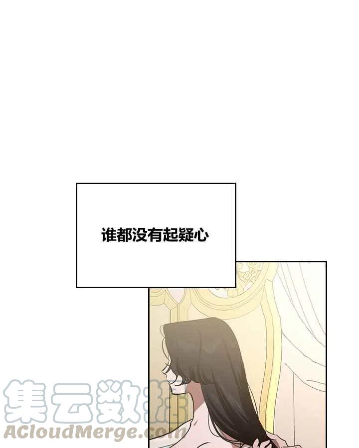 第1话8