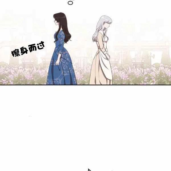 第15话82