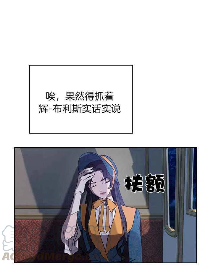 第4话36