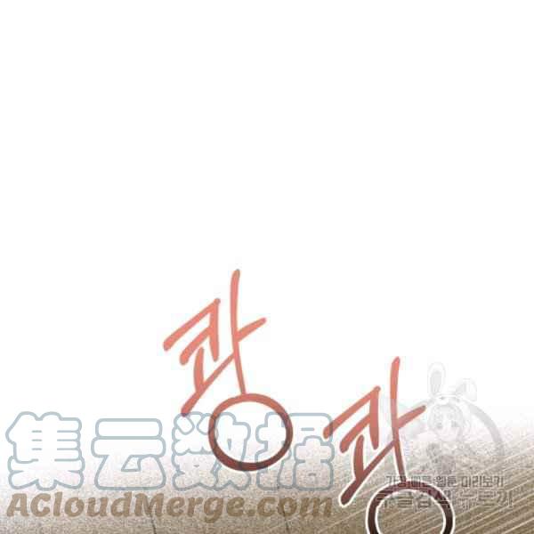 第42话204
