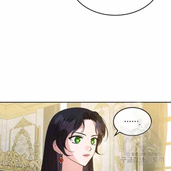 第41话15