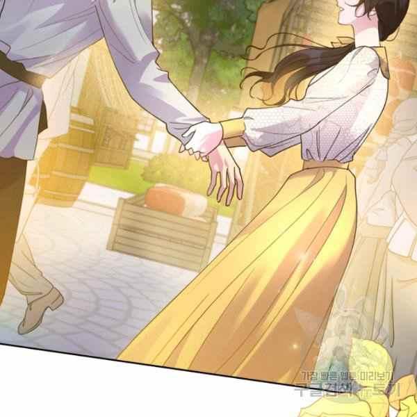 第35话70