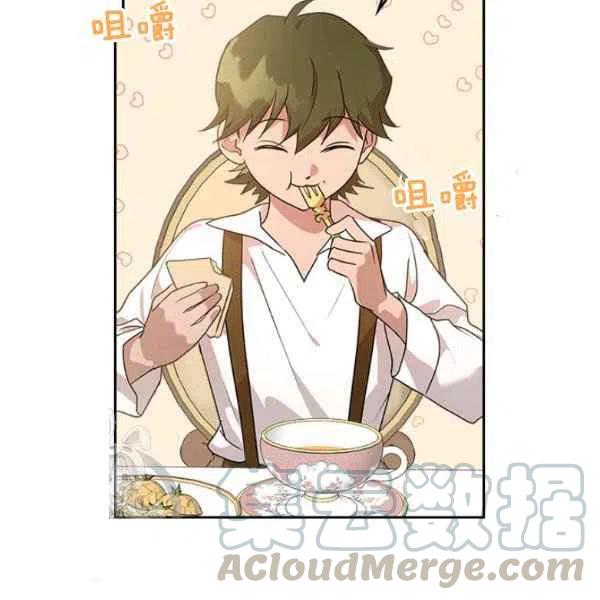 第21话20