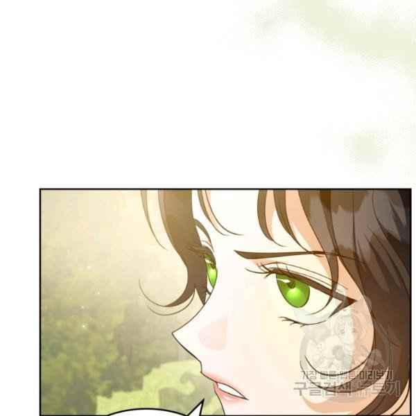 第44话完结86