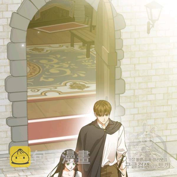 第37话57