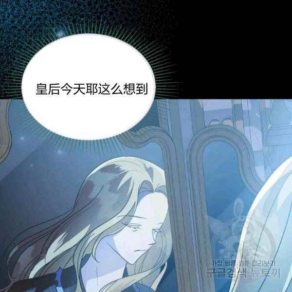 第42话57