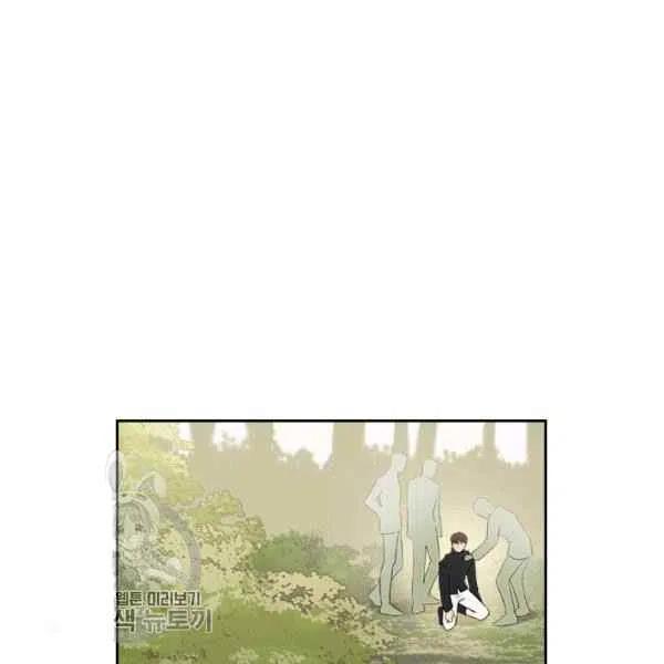 第17话75