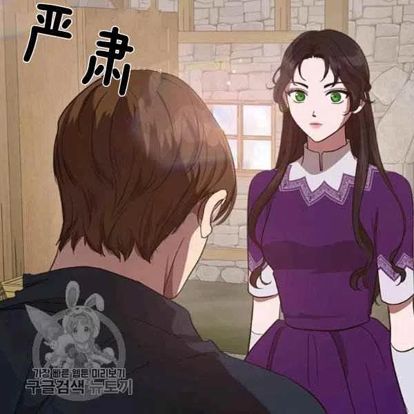 第13话22