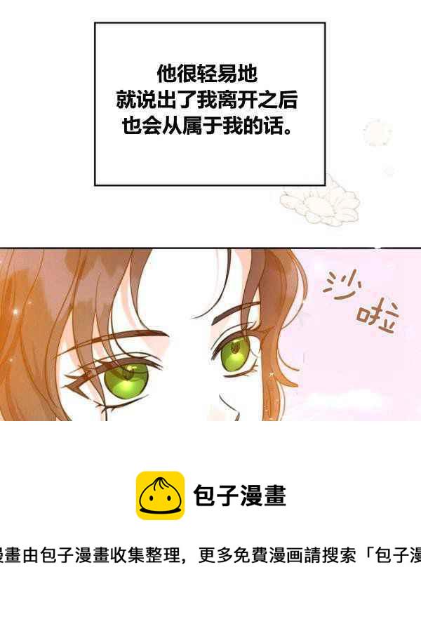 第43话93