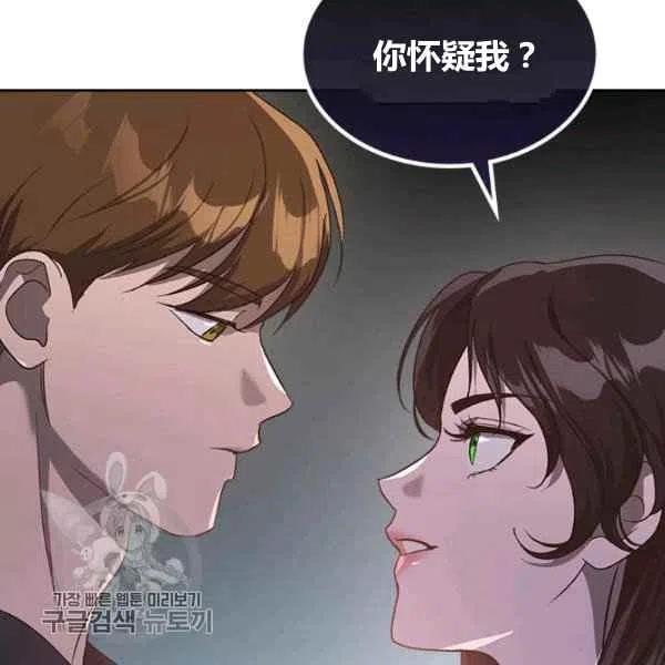 第13话62