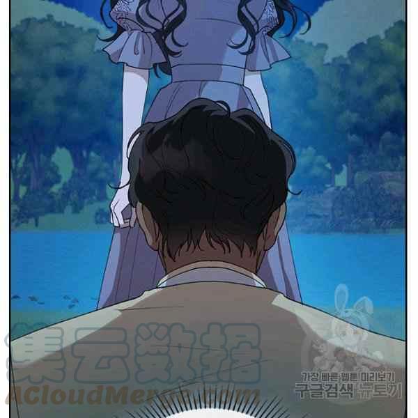 第33话76
