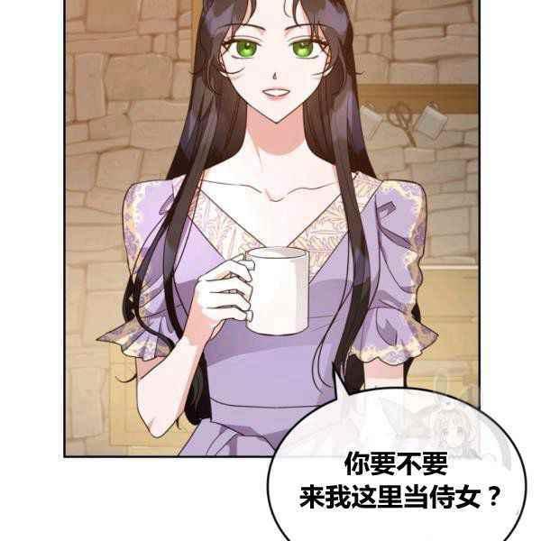 第43话39