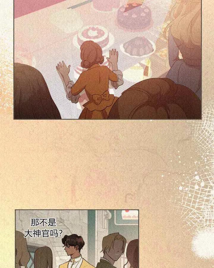 第4话63