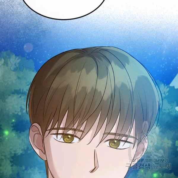 第33话135