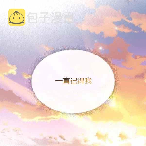 第39话119