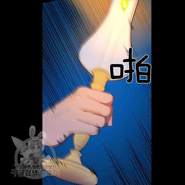 第10话49