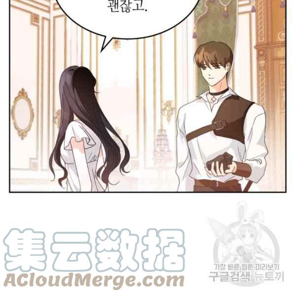 第42话184