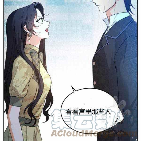 第40话36