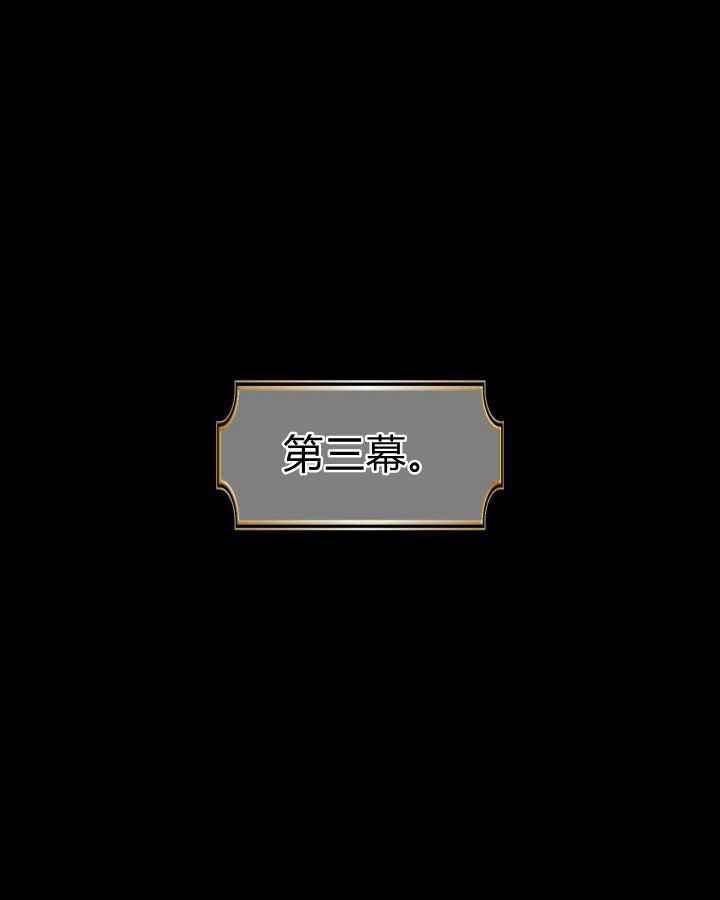 第36话61