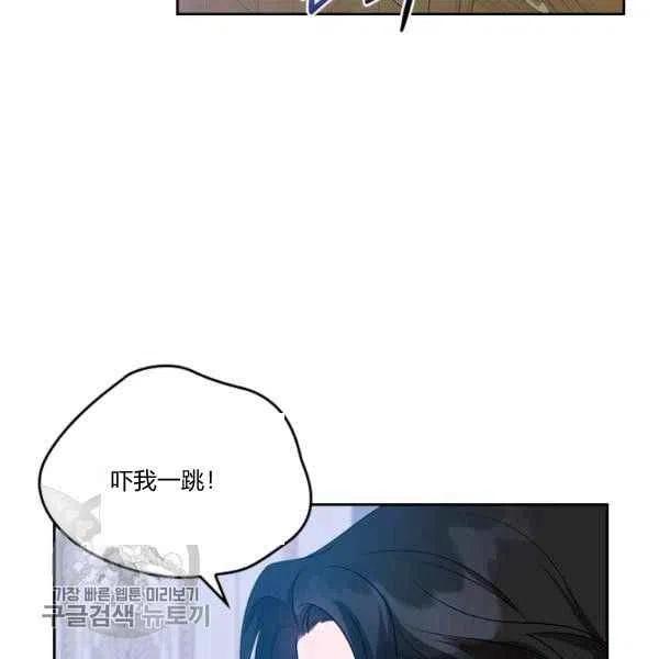 第19话97