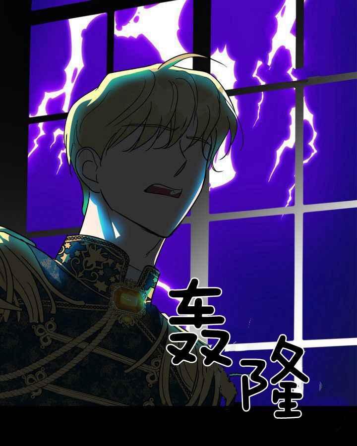 第36话54