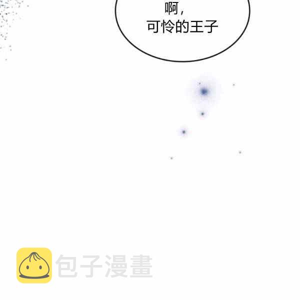 第35话133