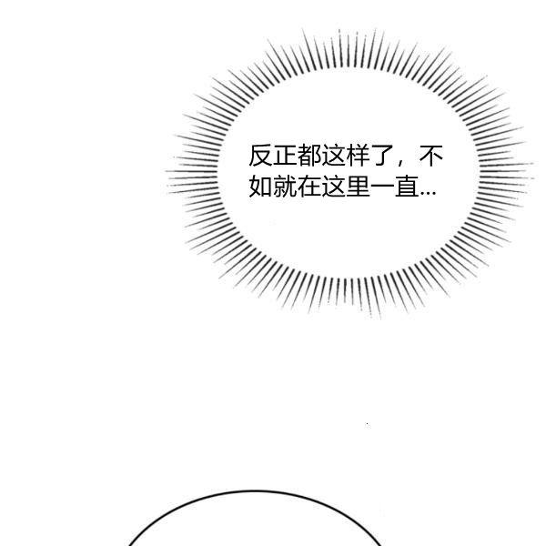第37话48