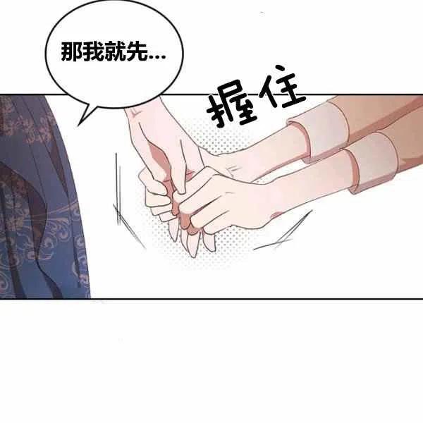 第15话95