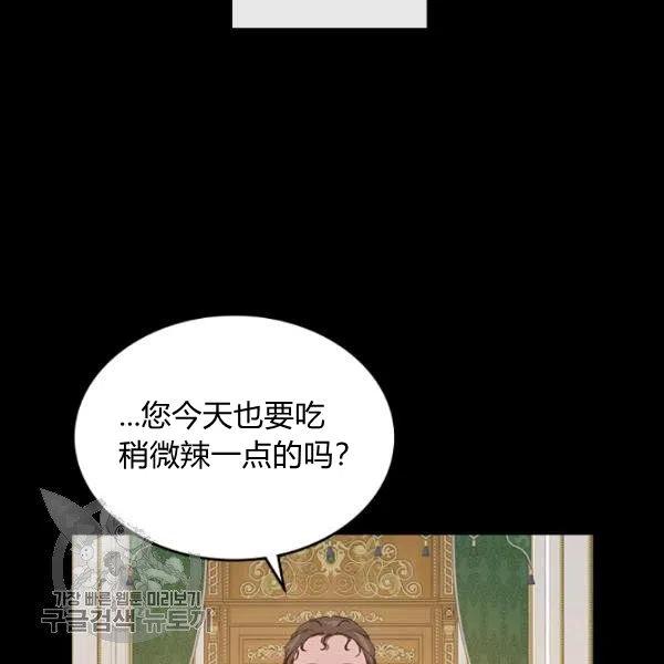 第10话7