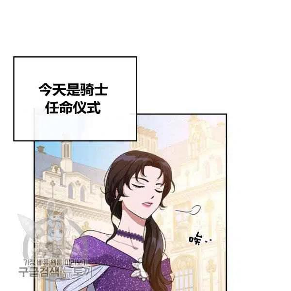 第16话62