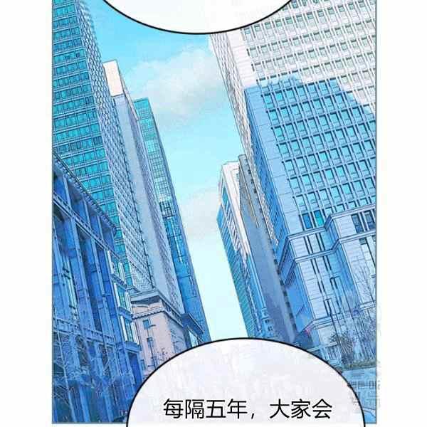 第34话21